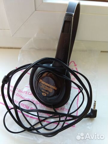 Наушники Panasonic XBS RP-HT6