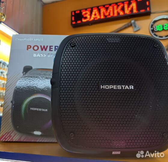 Колонка Hopestar Party One