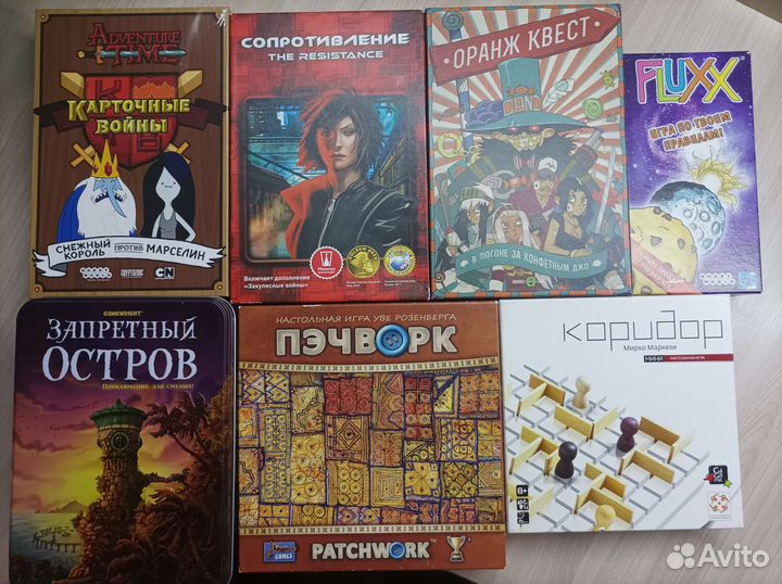Продаю настольные игры