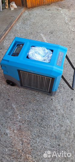 Аренда осушитель воздуха