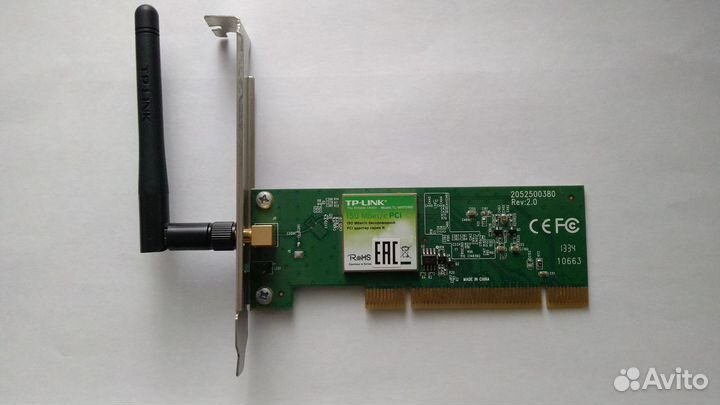 Сетевая карта Wi-Fi TP-link TL-WN751ND