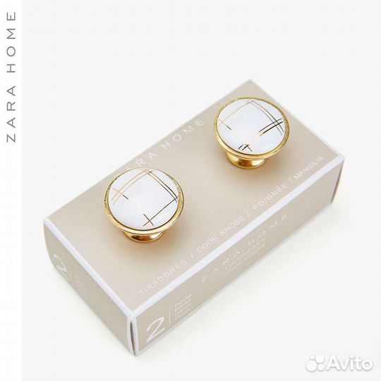 Zara home ручки для мебели, 2штуки