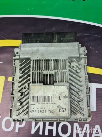 Блок управления двигателем Audi A6 C6 2008