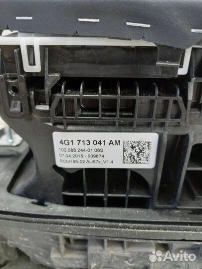 Селектор АКПП Audi A6 C7