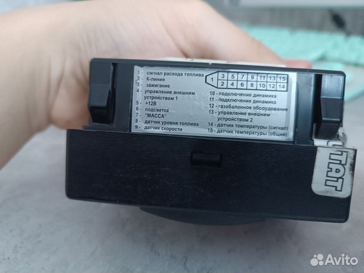 Бортовой компьютер на ваз 2110-2112