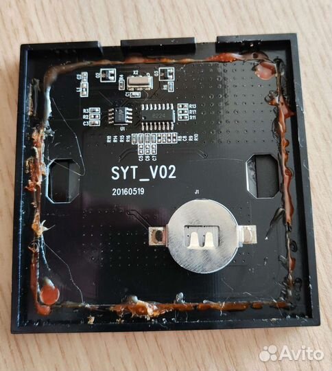 Радио выключатель 433мгц