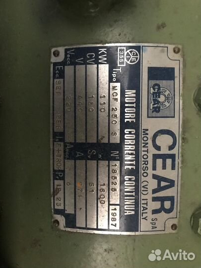 Электродвигатель постоянного тока cear 110KW