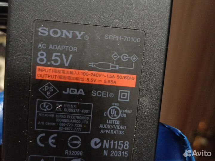 Зарядное устройство для ноутбука sony 8.5 v