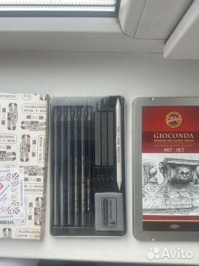 Набор худож карандаши кон-I-noor 