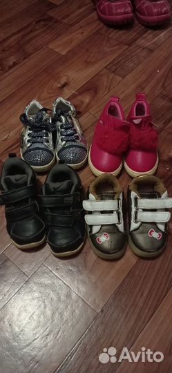 Детская обувь