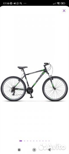 Горный велосипед Stels Navigator 700 V (2023)