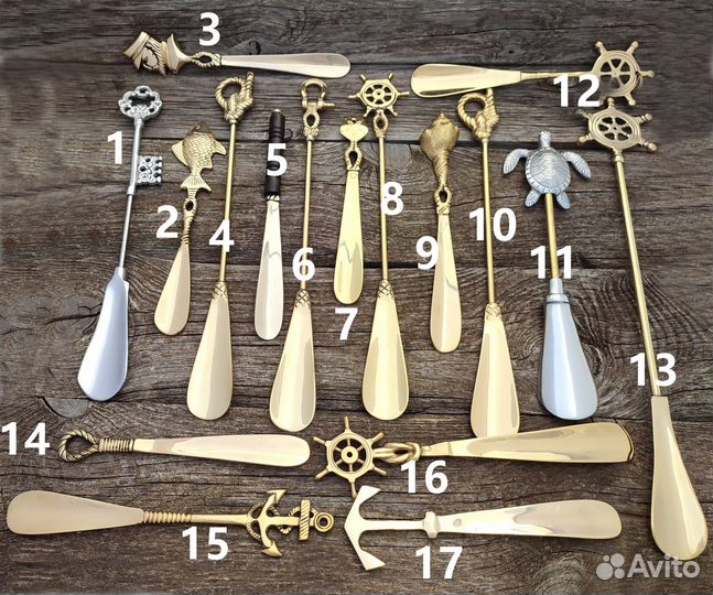 Ложка, рожок для обуви в морском стиле