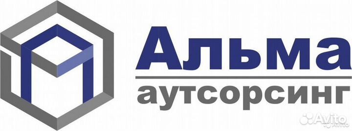 Разнорабочий с проживанием