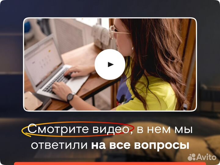 Создание и разработка сайтов и лендингов