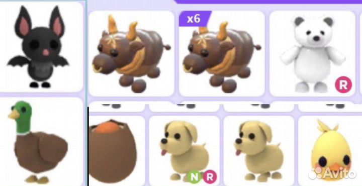 Петы в адопт ми