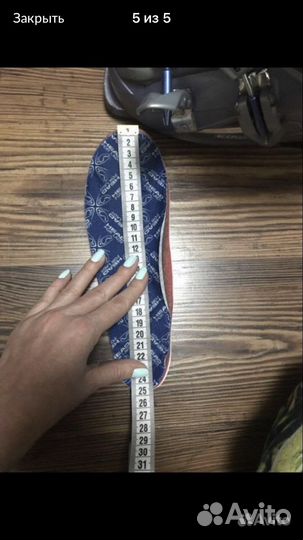 Горнолыжные ботинки 25 по стельке