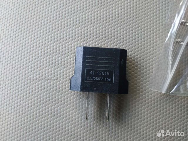 Переходник с привычной вилки на американскую