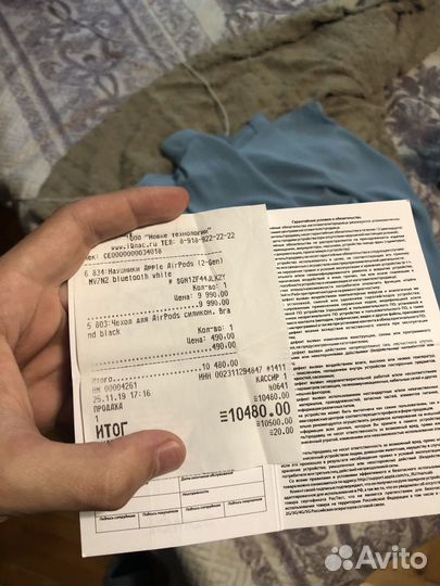 Наушники apple airpods 2