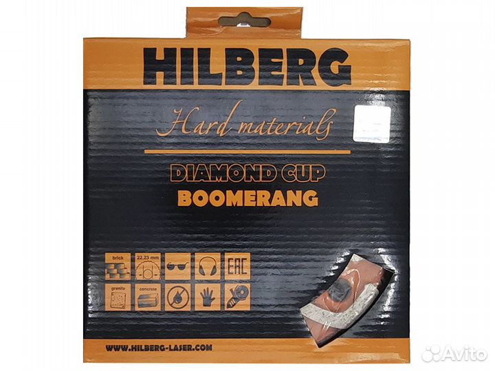 Чашка алмазная 180 Hilberg Бумеранг HM304