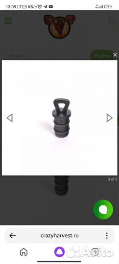 Капельная лента neo drip