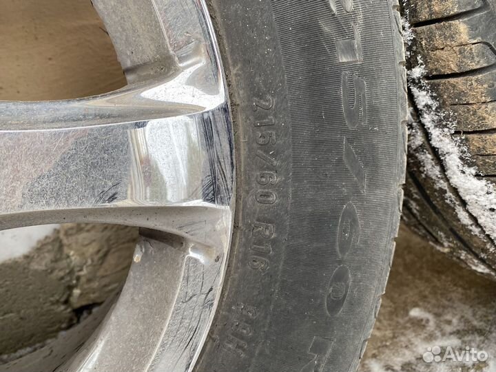 Pirelli Cinturato P7 2.25/6 R6