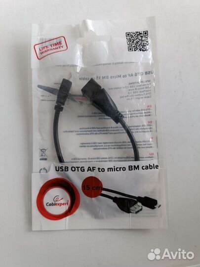 USB OTG AF to micro BM cable