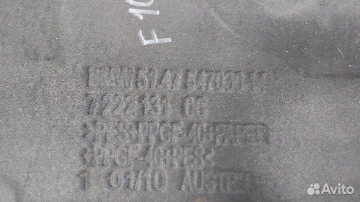 Пол багажника Bmw 528I F10 N20B20A 2013