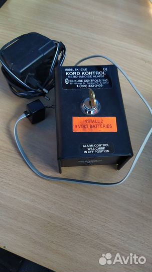 Антикражное оборудование Se-Kure и Kord