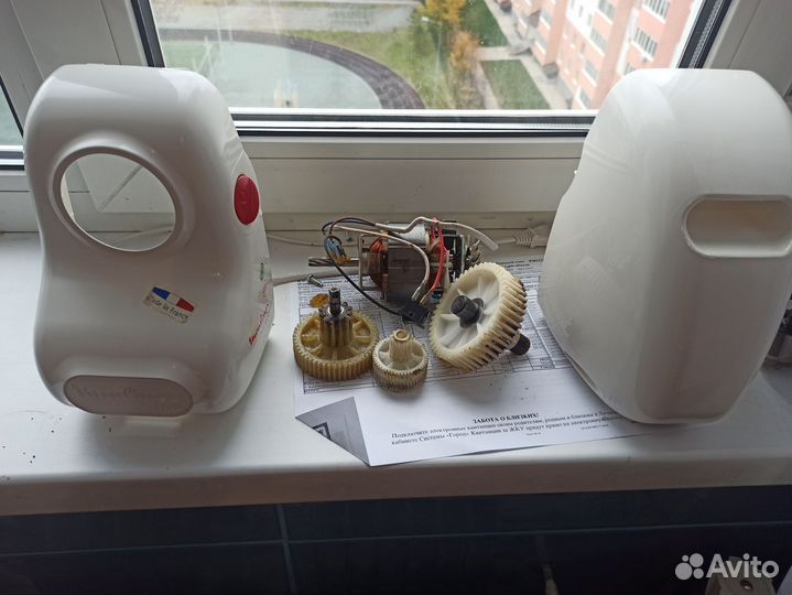 Электромясорубка Moulinex ме205