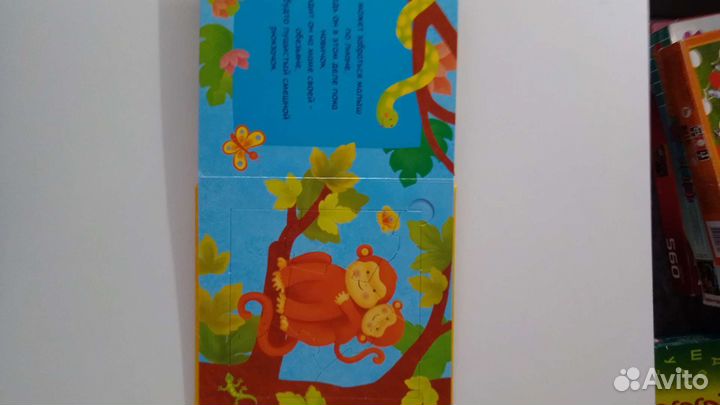 Пазлы для малышей