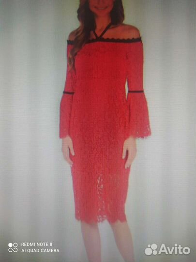 Вечернее платье