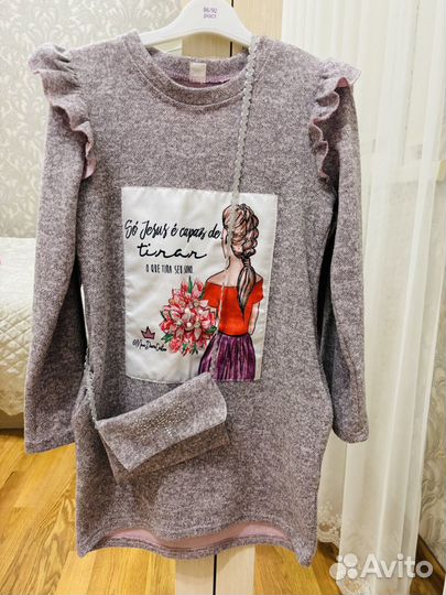 Вещи пакетом на девочку 128