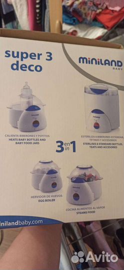 Стерилизатор 3 в 1