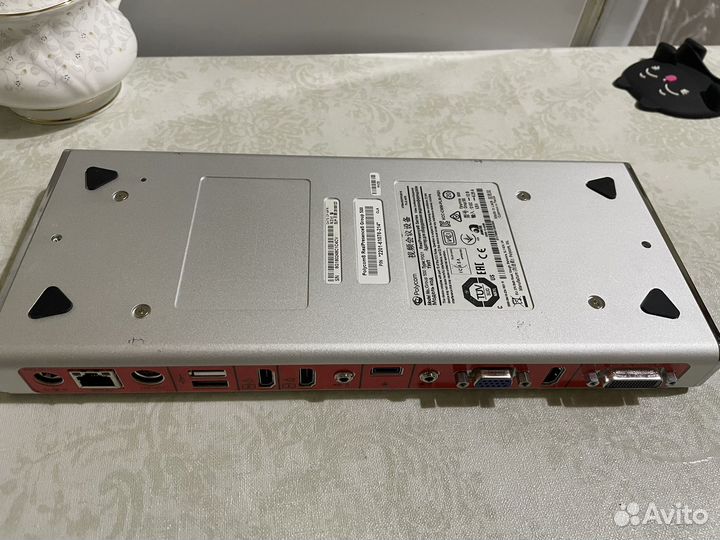 Система Polycom RealPresence Group 310