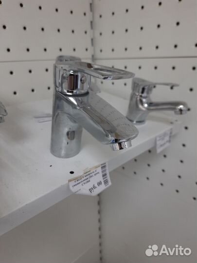 Смесители Cron