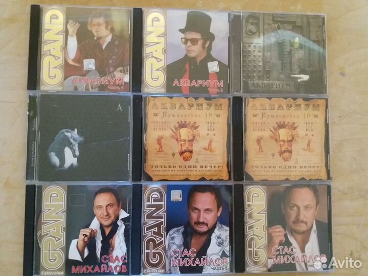 Музыка, серия: Grand Collection