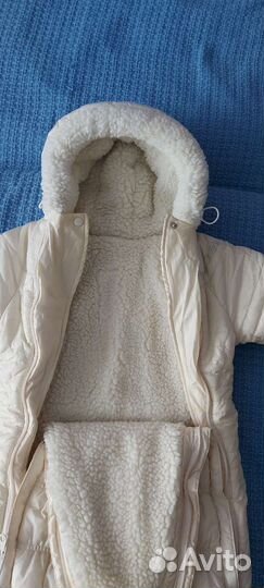 Конверт зимний