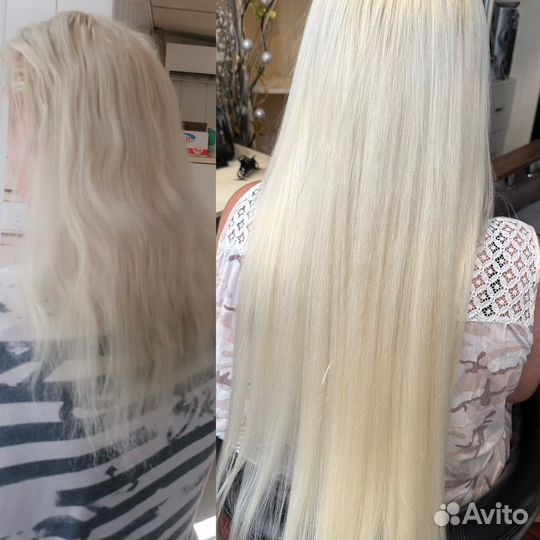 Наращивание