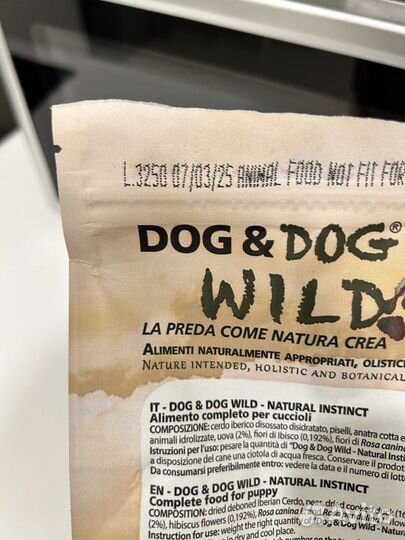 Корм для щенков Dog&Dog Wild