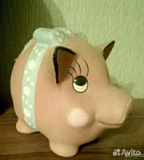 Копилка