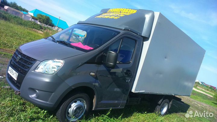 Мастер на час