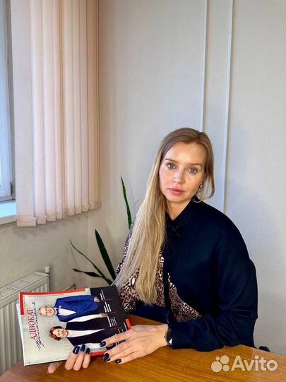 Адвокат Нечаева Наталья. Юрист