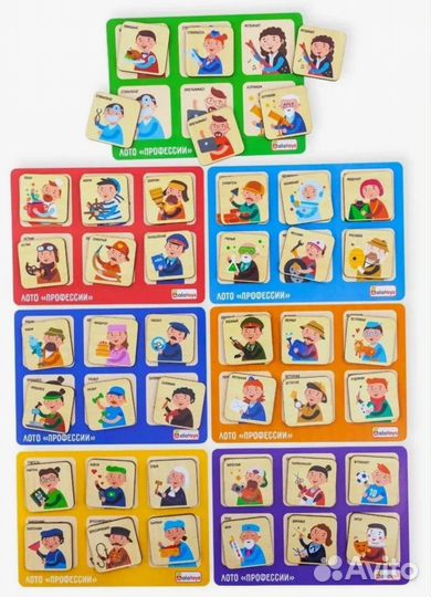 Настольные игры