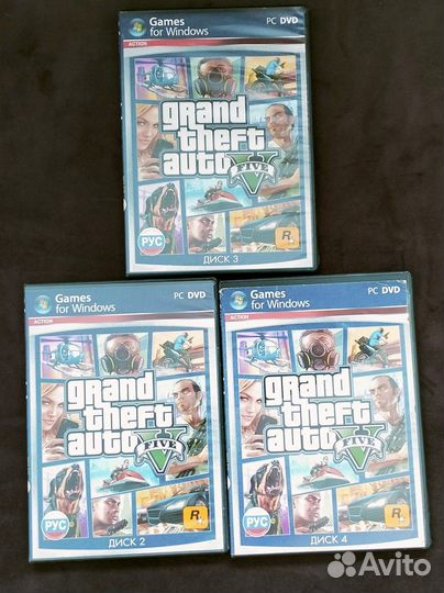Диски GTA5 для pc