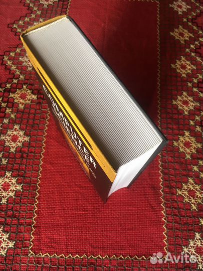 Computer Science: Основы программирования на Java