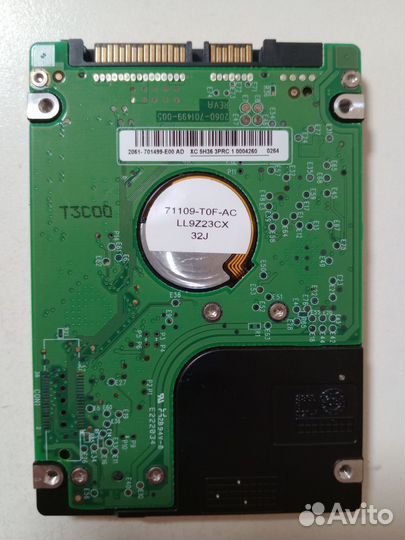 Жесткий диск