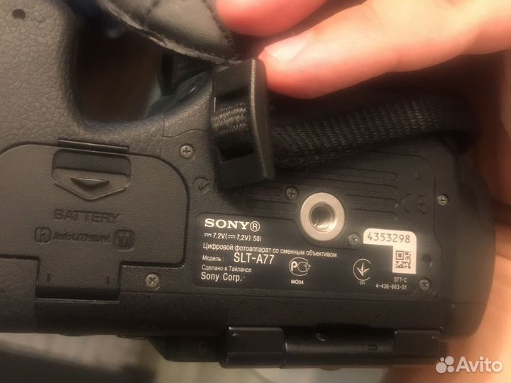 Зеркальный фотоаппарат sony A77