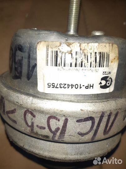 Опора двигателя VAG