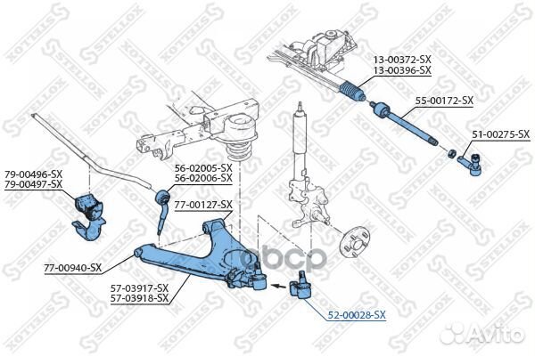 52-00028-SX опора шаровая Ford Transit all 91