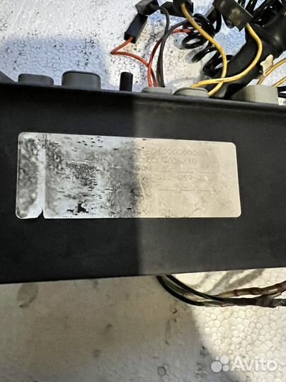 BRP эбу с ключом